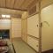 Kyomachiya Ryokan Sakura