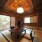 Ryokan Yuzuya