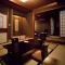 Ryokan Yuzuya