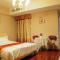 Shenzhen Xin Phoenix Gang Ao 8 Apartments