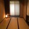 Kyomachiya Ryokan Sakura