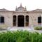 Hotel Cigarral El Bosque