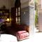 Riad Al Bartal