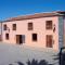 Hotel La Quinta Roja