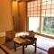 Kyomachiya Ryokan Sakura