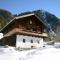 Forsthaus Malerwinkel Foto: Forsthaus Malerwinkel