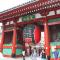 Ryokan Kamogawa Asakusa