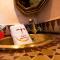 Riad Salama
