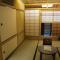 Kyomachiya Ryokan Sakura