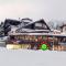 Hotel Bergheim Foto: Hotel Bergheim