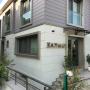 Apartmanok, EVN Hotel