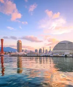 A beautiful view of Kobe