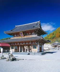A beautiful view of Mutsu.