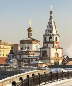 Красивый вид города Иркутск; город обслуживается аэропортом Международный аэропорт Иркутск