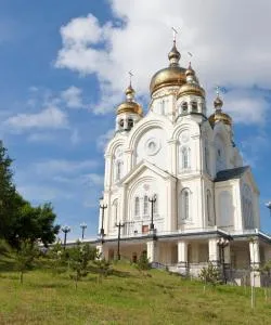 Красивый вид города Хабаровск; город обслуживается аэропортом Аэропорт Хабаровск-Новый