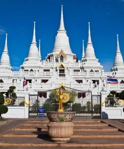 A beautiful view of Ban Khlong Samrong – a popular city among our users
