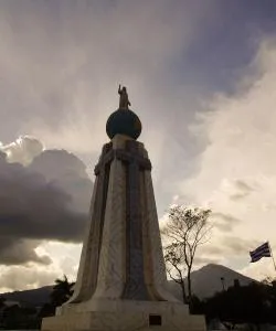 A beautiful view of Antiguo Cuscatlán.