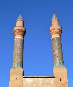 A beautiful view of Sivas