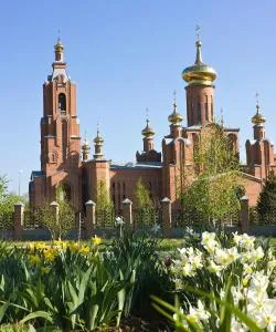 Красивый вид города Минеральные Воды