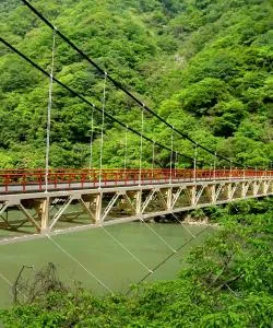 A beautiful view of Uji