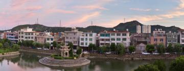 5-Star Hotels in Wenzhou