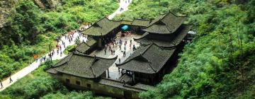 Povoljni odmori u odredištu 'u gradu 'Wulong''
