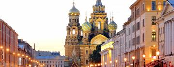 Flights to Saint Petersburg