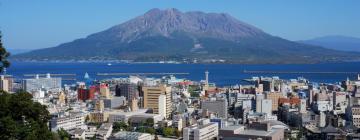 Flights to Kagoshima