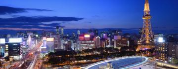 Guest Houses in Nagoya