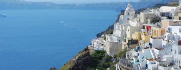 Apartments in Fira