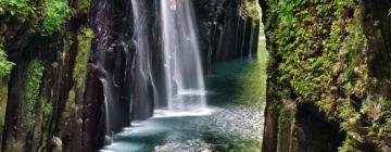 Rumah Tamu di Takachiho