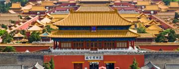 Cheap holidays in Beijing