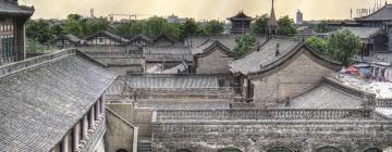 Things to do in Pingyao