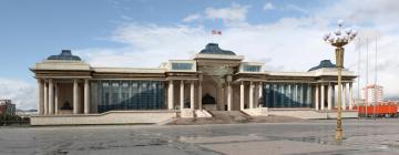 Flights to Ulaanbaatar