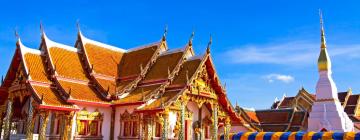 Hotels in Sakon Nakhon