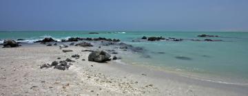 Cheap holidays in Duqm