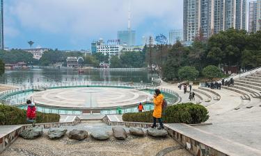 Things to do in Huaihua