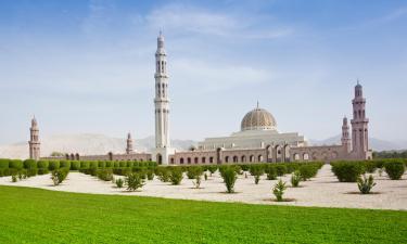 Flights from London to Muscat