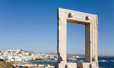 Flights from London to Naxos Chora