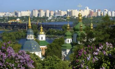 Cheap holidays in Kyiv