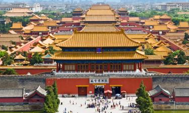 Flights from London to Beijing