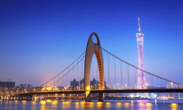 Flights from Birmingham to Guangzhou