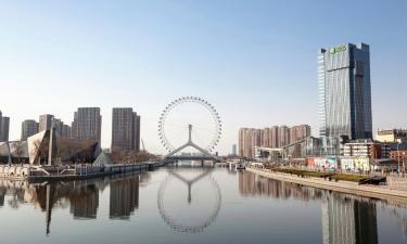 Cheap holidays in Tianjin