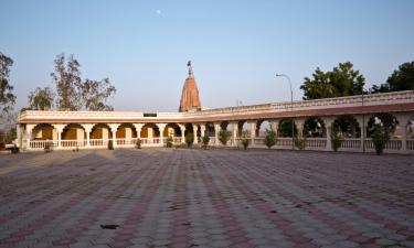 Hoteles de 5 estrellas en Indore