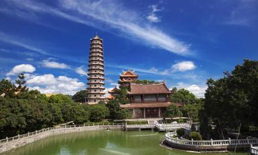 Hotels in Fuzhou