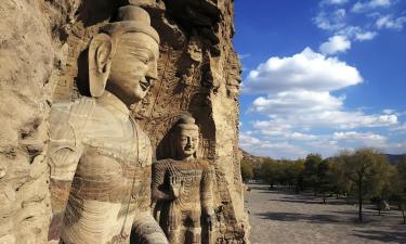 Things to do in Datong