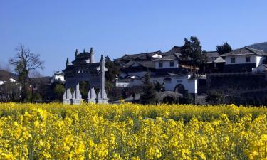 Hotels in Tengchong