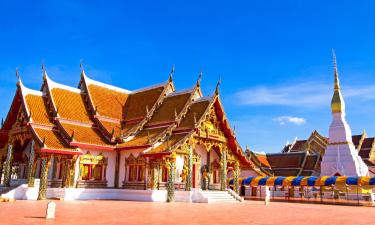 Cheap vacations in Sakon Nakhon