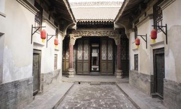 Hotels in Yuncheng