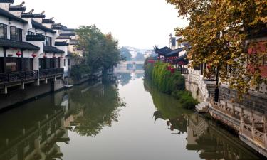 Hotels in Jiangning